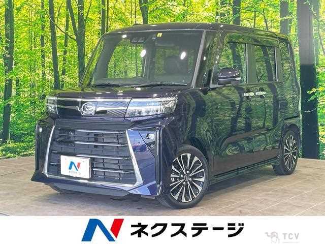 2023 Daihatsu Tanto