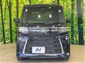 2023 Daihatsu Tanto