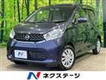 2014 Nissan Nissan Others