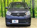 2014 Nissan Nissan Others