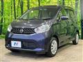 2014 Nissan Nissan Others