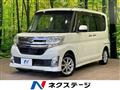 2013 Daihatsu Tanto