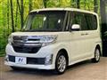 2013 Daihatsu Tanto