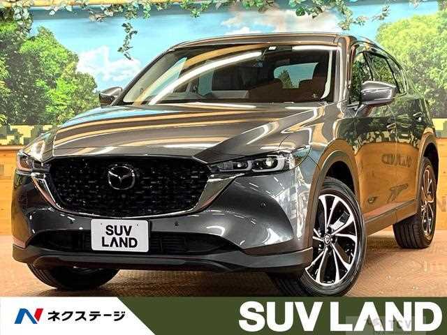 2023 Mazda CX-5