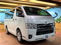 2025 Toyota Hiace Van