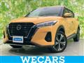 2021 Nissan KIX