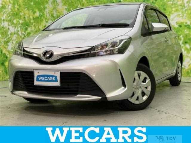 2016 Toyota Vitz