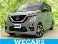 2021 Nissan Nissan Others