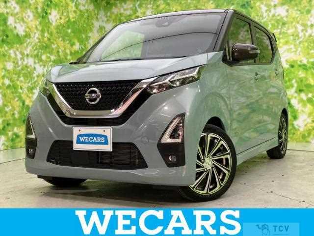 2021 Nissan Nissan Others