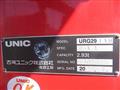 2022 Mitsubishi Fuso Canter