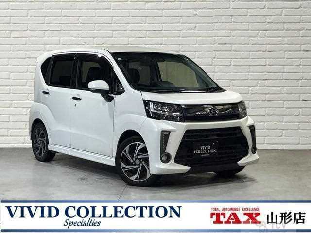 2019 Daihatsu Move