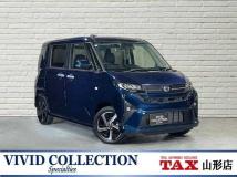 2025 Daihatsu Move