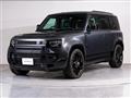 2024 Land Rover Defender