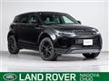 2025 Land Rover Land Rover Others