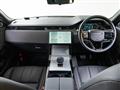 2025 Land Rover Land Rover Others