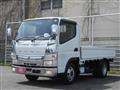 2021 Mitsubishi Fuso Canter
