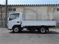 2021 Mitsubishi Fuso Canter