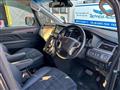 2023 Mitsubishi Delica D5