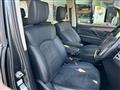 2023 Mitsubishi Delica D5