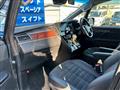 2023 Mitsubishi Delica D5