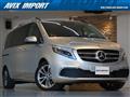 2021 Mercedes-Benz V-Class