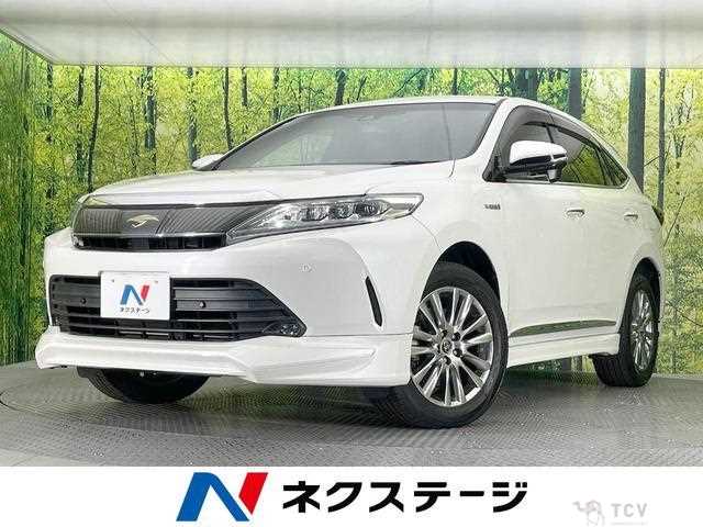 2018 Toyota Harrier Hybrid