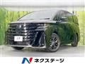 2024 Toyota Vellfire
