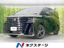 2024 Toyota Vellfire