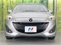 2017 Mazda Premacy