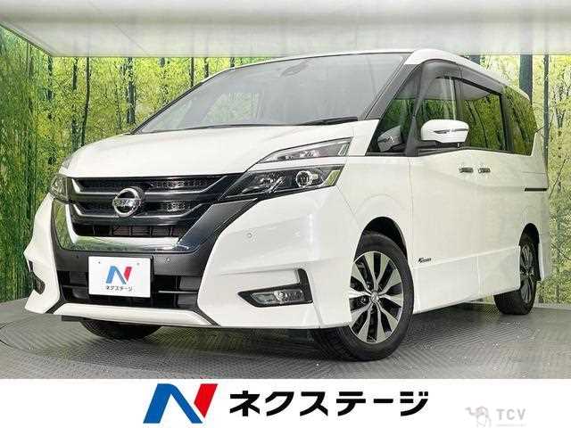 2017 Nissan Serena