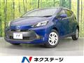 2022 Toyota AQUA
