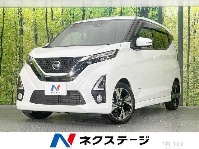 2020 Nissan Nissan Others