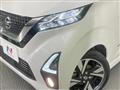 2020 Nissan Nissan Others