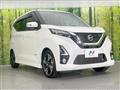 2020 Nissan Nissan Others