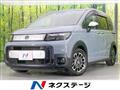 2025 Honda Freed