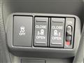 2025 Honda Freed
