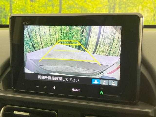 Honda Freed 2025 — миниатюра 6