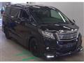 2017 Toyota Alphard G