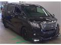 2017 Toyota Alphard G