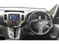 2021 Nissan NV200 VANETTE