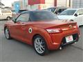 2016 Daihatsu Copen
