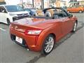2016 Daihatsu Copen