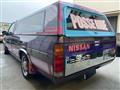 1993 Nissan Dutsun Truck