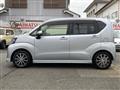 2019 Daihatsu Move