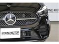 2024 Mercedes-Benz B-Class