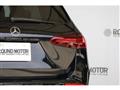 2024 Mercedes-Benz B-Class