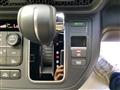 2025 Honda Step WGN
