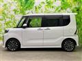 2023 Daihatsu Tanto