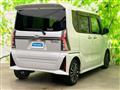 2023 Daihatsu Tanto