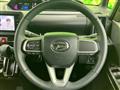 2023 Daihatsu Tanto